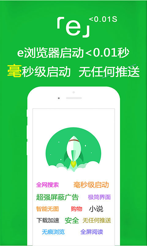 阴阳鬼胎是什么意思截图