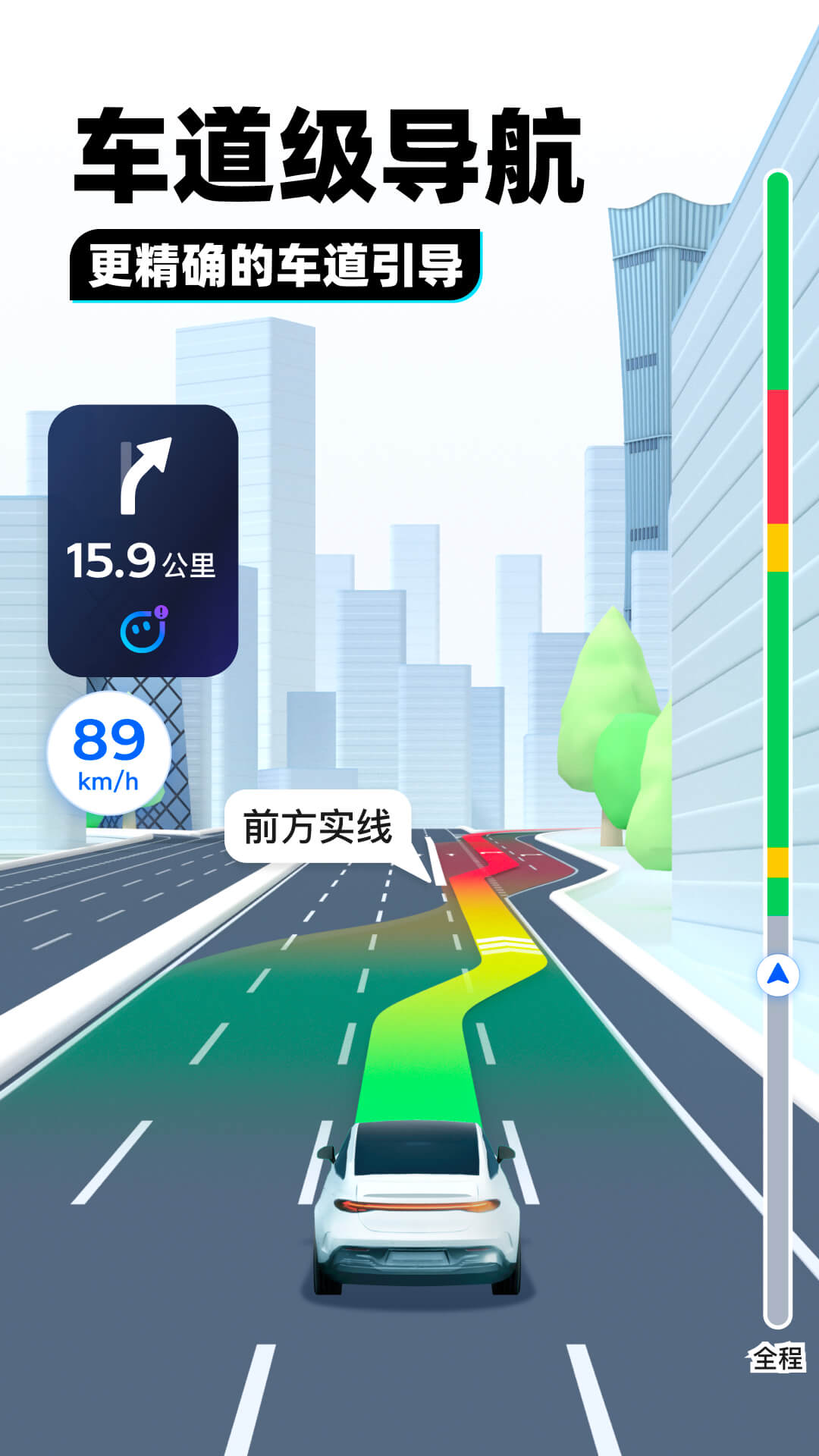 长腿昆虫像蟋蟀无翅膀截图