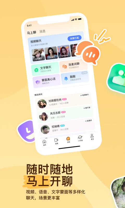 有偿求购金佳恩女王联系方式及调教视频截图