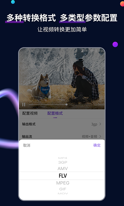 有偿求购金佳恩女王联系方式及调教视频截图
