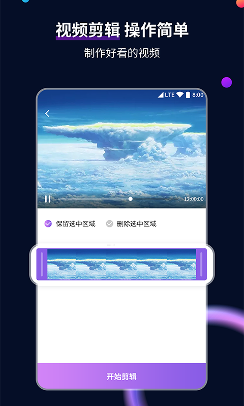 有偿求购金佳恩女王联系方式及调教视频截图
